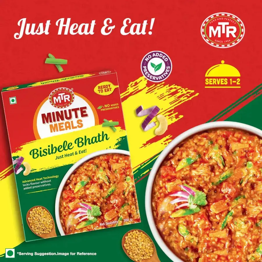 MTR Bisibele Bhath 300g