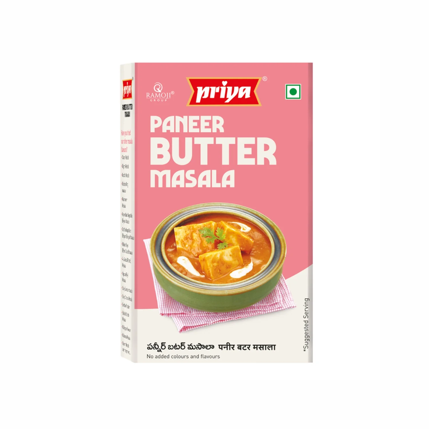 Priya Paneer Butter Masala 50g