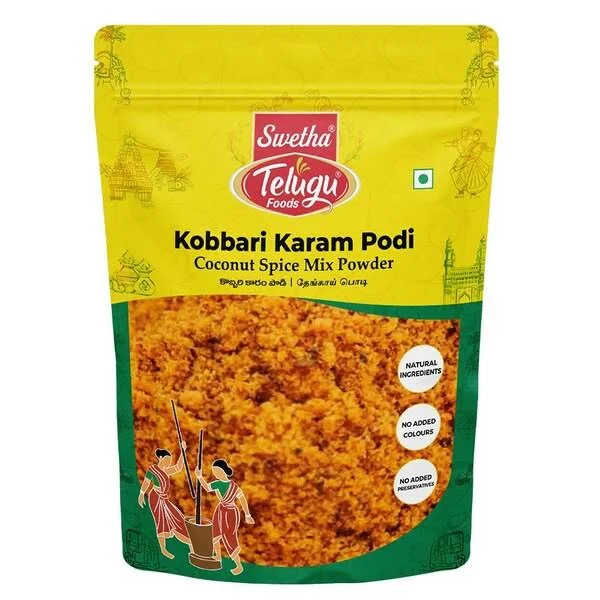 Swetha Kobbari Karam Podi 100g